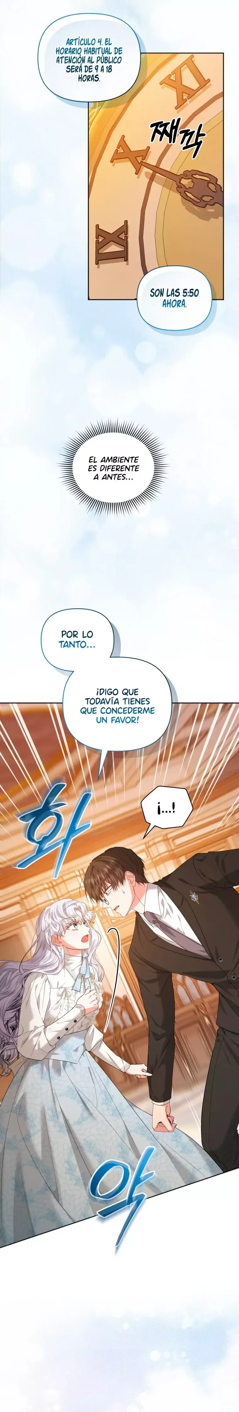 Una funcionaria de bajo rango quiere ascender Capítulo 1 en Línea - página 30