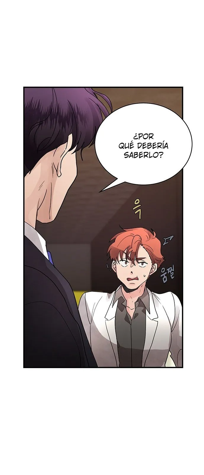 Una pareja Agridulce Capítulo 6 en Línea - página 11