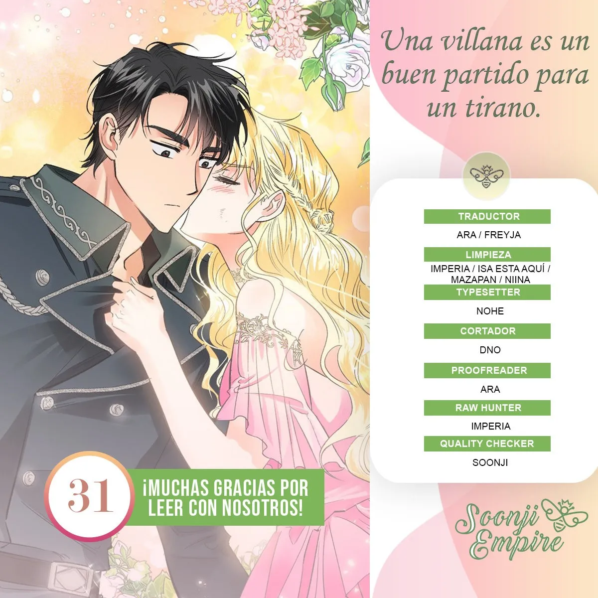 Una villana perfecta para un tirano Capítulo 31 en Línea - página 1