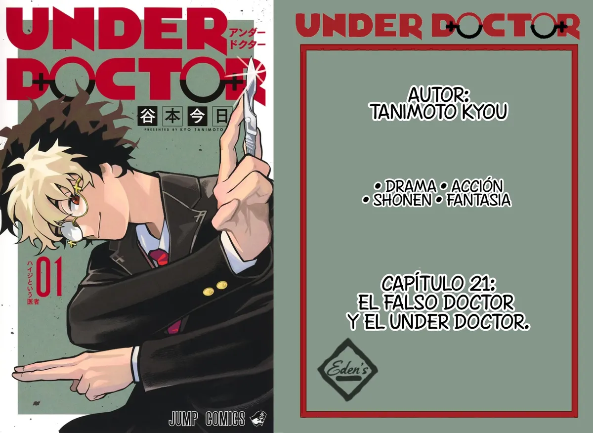 Under Doctor Capítulo 21 en Línea - página 1