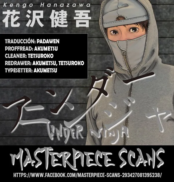 Under Ninja Capítulo 3 en Línea - página 1