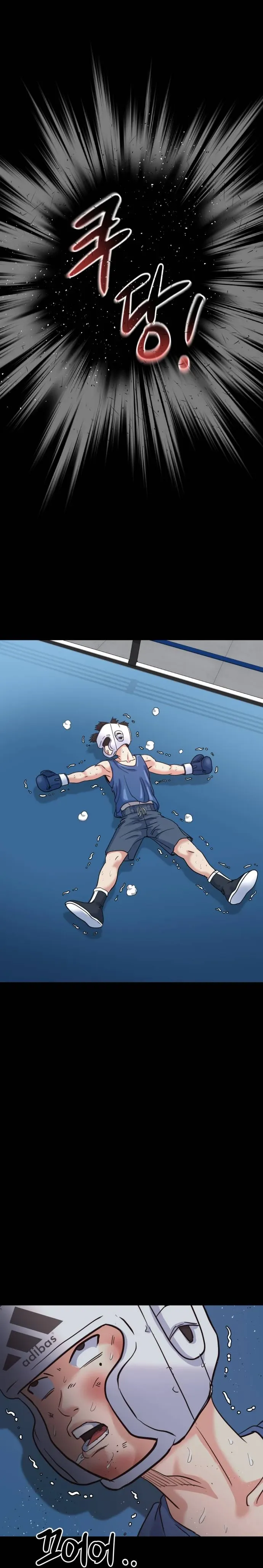 Underboxer Capítulo 12 en Línea - página 46