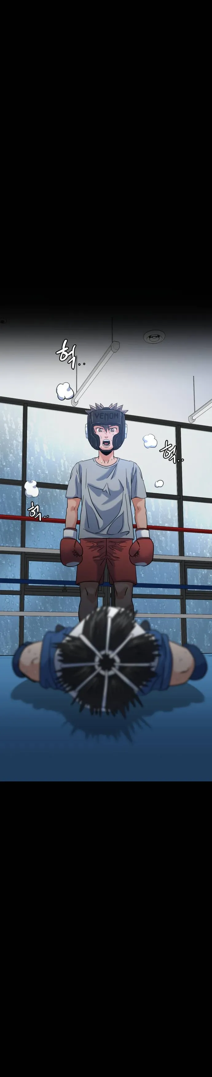 Underboxer Capítulo 12 en Línea - página 47