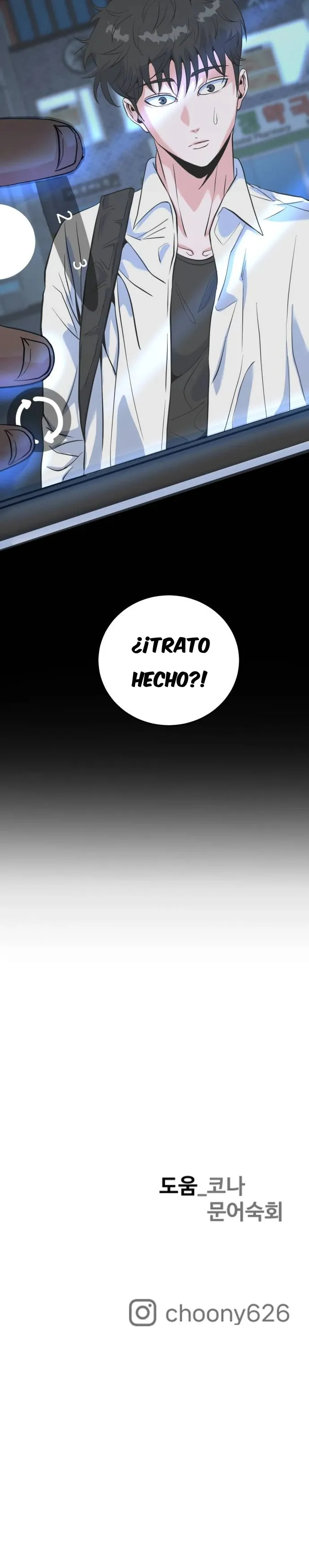 Underboxer Capítulo 19 en Línea - página 50
