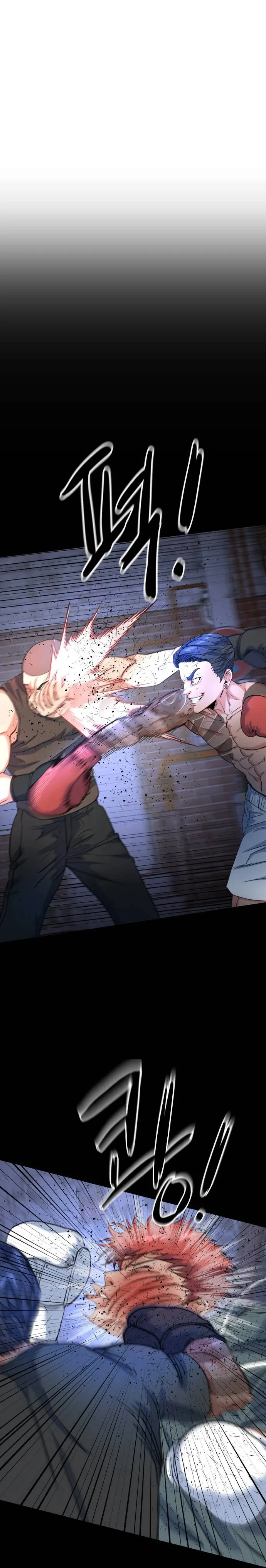 Underboxer Capítulo 20 en Línea - página 19