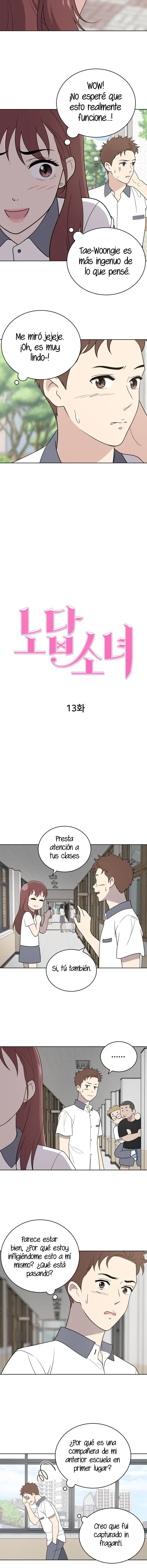 Unreachable girl Capítulo 13 en Línea - página 4