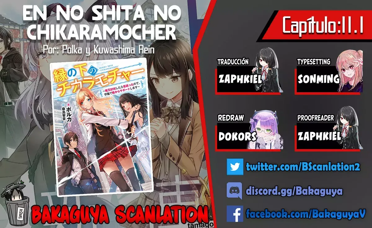 Unsung Hero “Chikaramocher” Capítulo 11.1 en Línea - página 1
