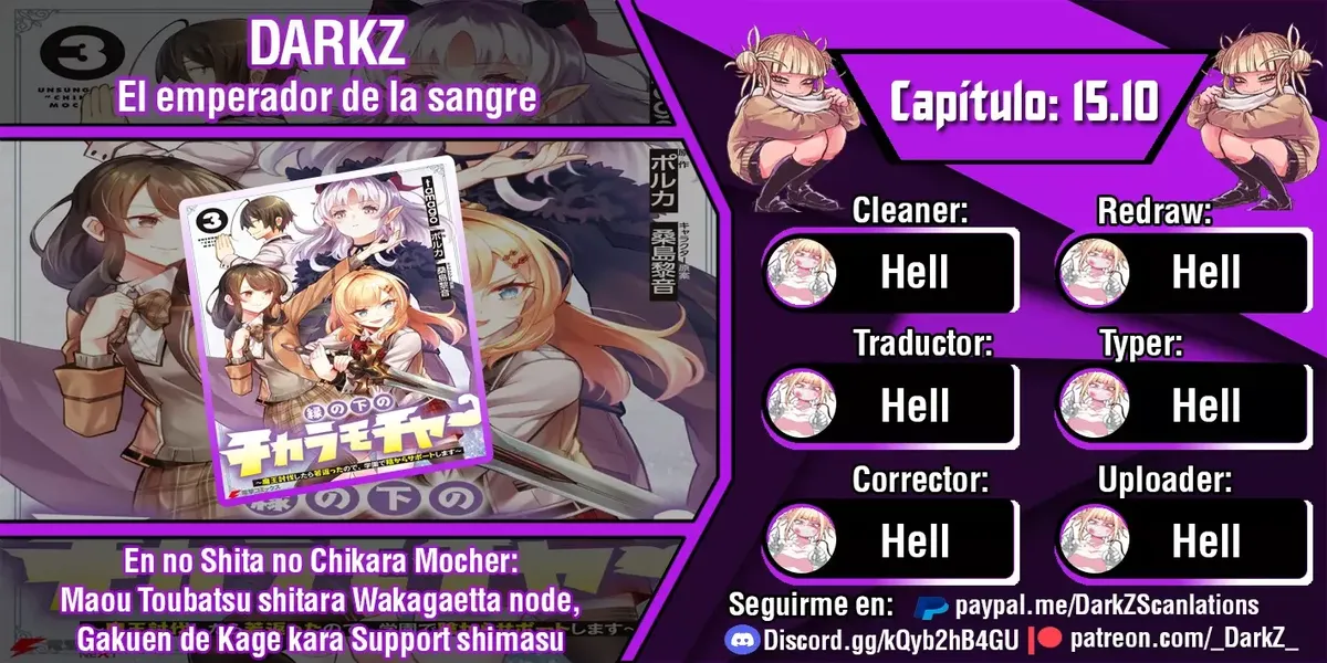 Unsung Hero “Chikaramocher” Capítulo 15.1 en Línea - página 1