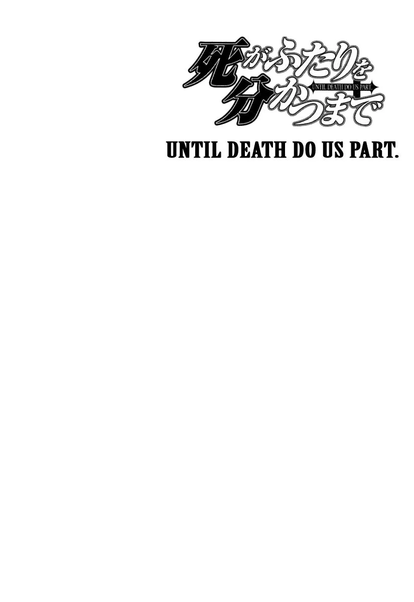 Until Death Do Us Part Capítulo 16 en Línea - página 1