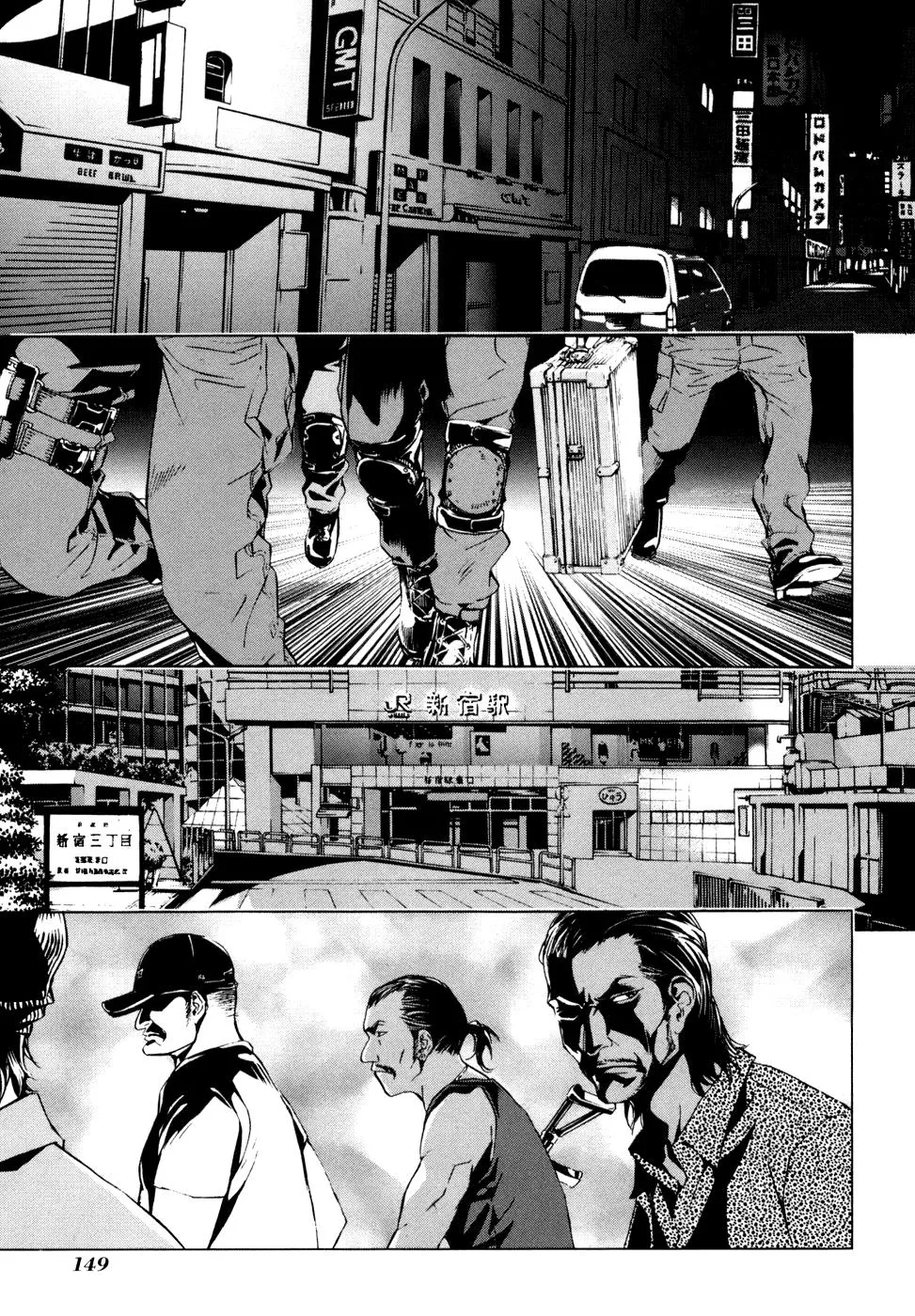 Until Death Do Us Part Capítulo 47 en Línea - página 1