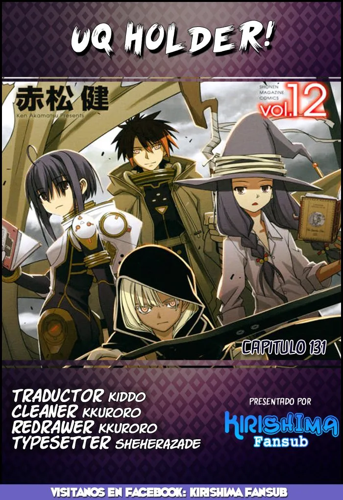 Uq Holder Capítulo 131 en Línea - página 1