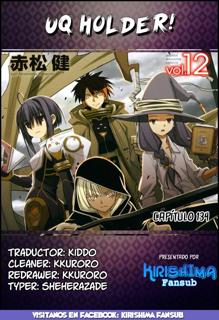 Uq Holder Capítulo 134 en Línea - página 1