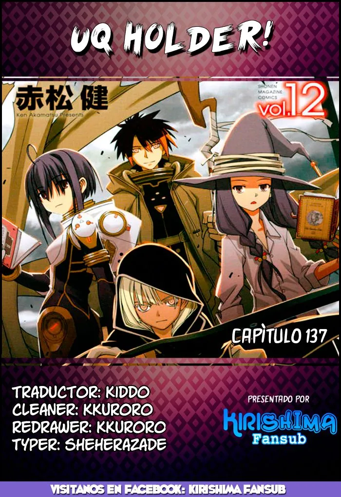Uq Holder Capítulo 137 en Línea - página 1