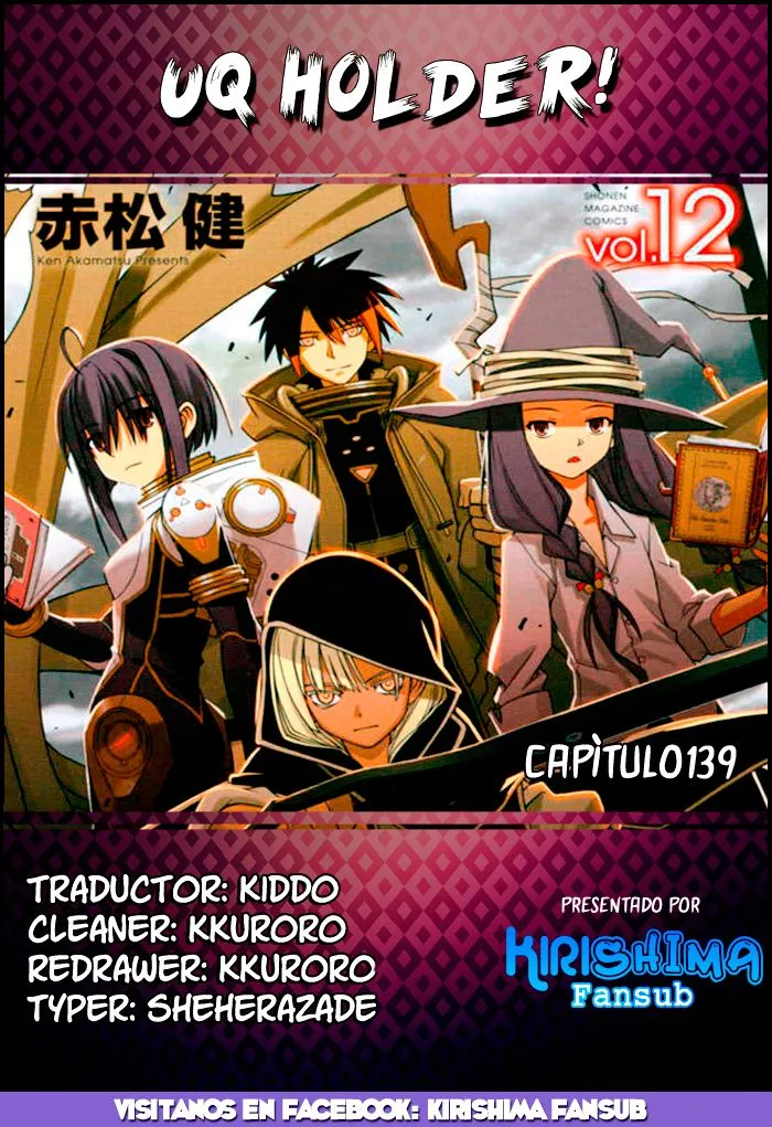 Uq Holder Capítulo 139 en Línea - página 1