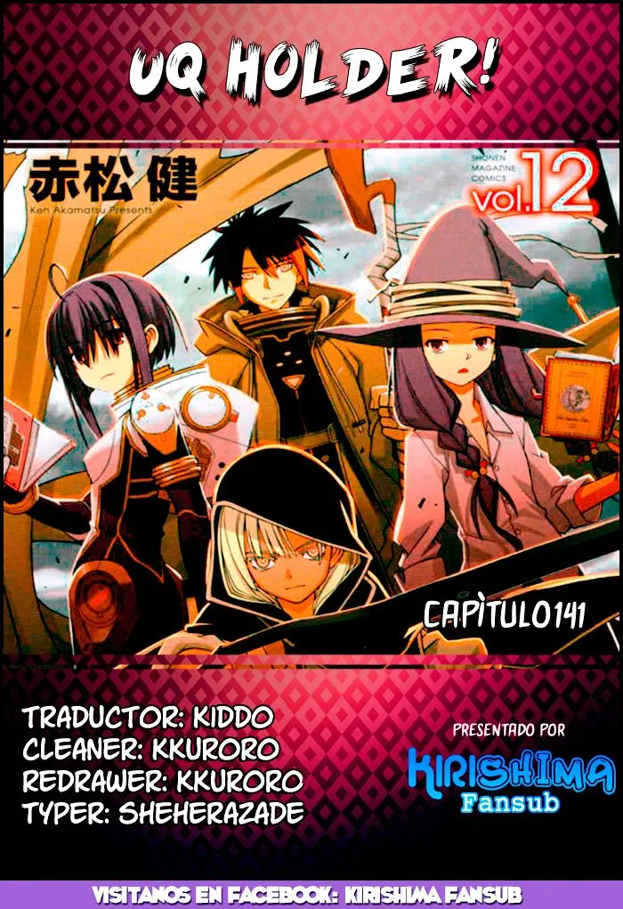 Uq Holder Capítulo 141 en Línea - página 1