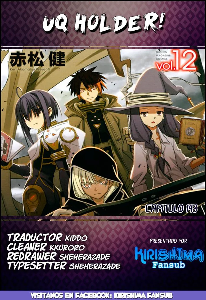 Uq Holder Capítulo 143 en Línea - página 1
