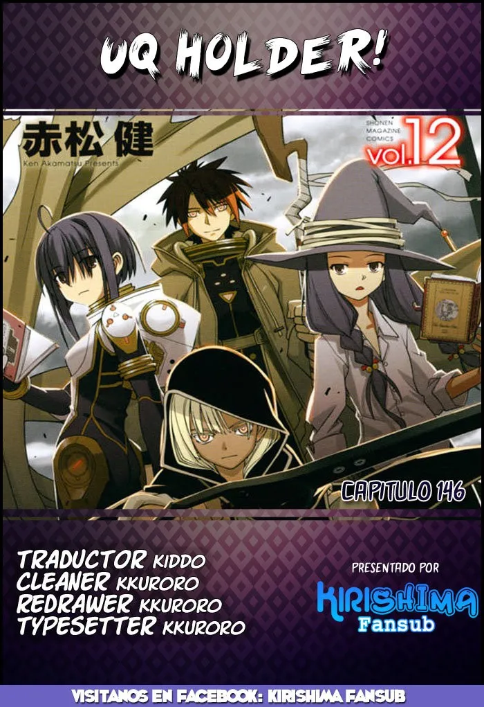 Uq Holder Capítulo 146 en Línea - página 1