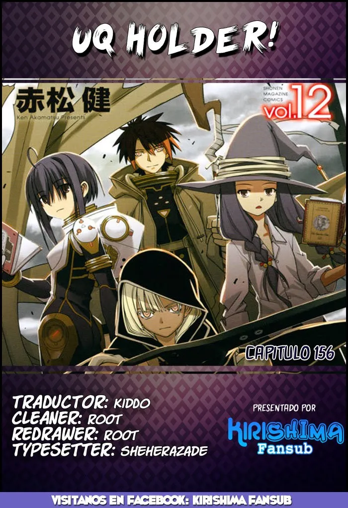 Uq Holder Capítulo 156 en Línea - página 1
