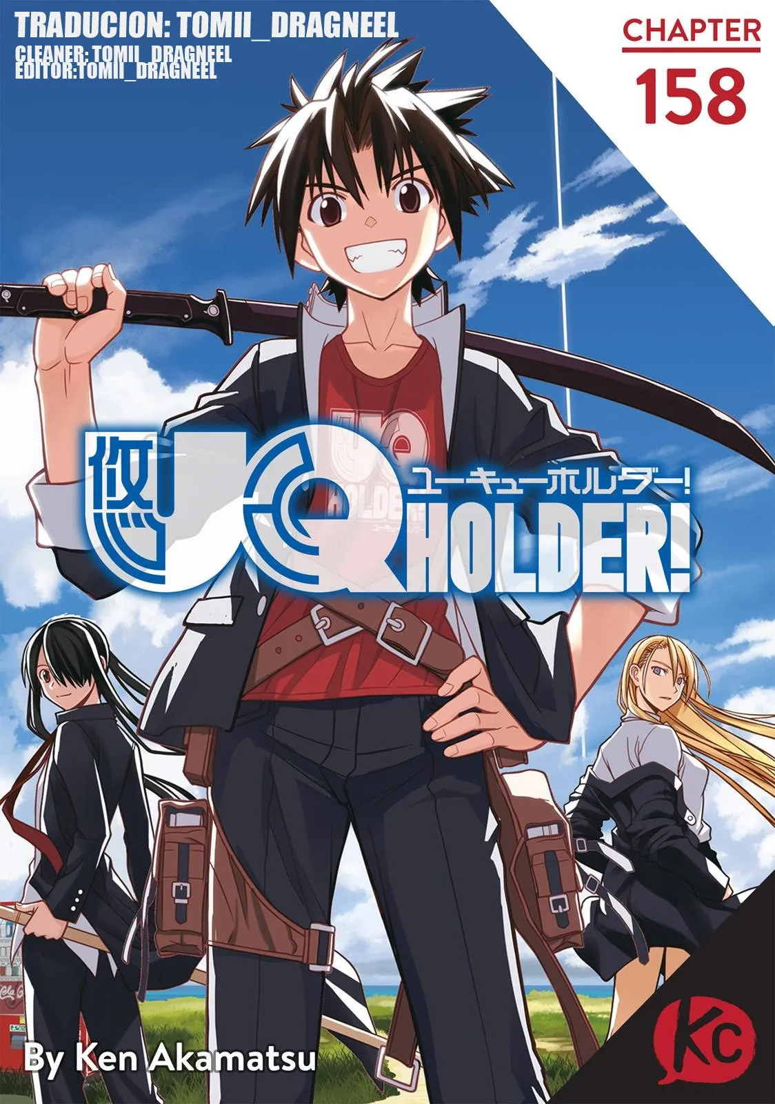 Uq Holder Capítulo 158 en Línea - página 1