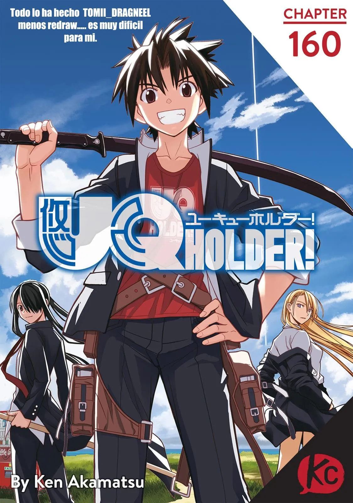Uq Holder Capítulo 160 en Línea - página 1