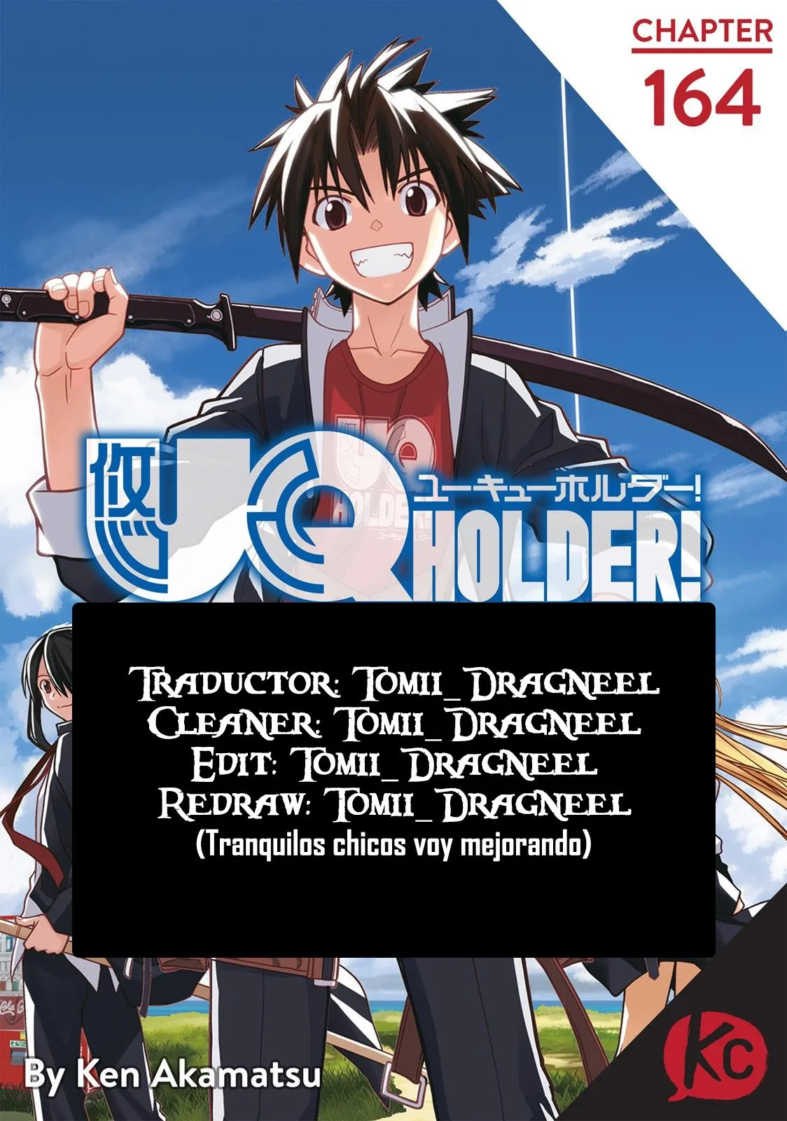 Uq Holder Capítulo 164 en Línea - página 1