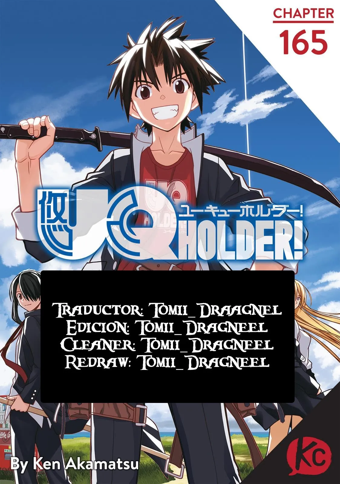 Uq Holder Capítulo 165 en Línea - página 1