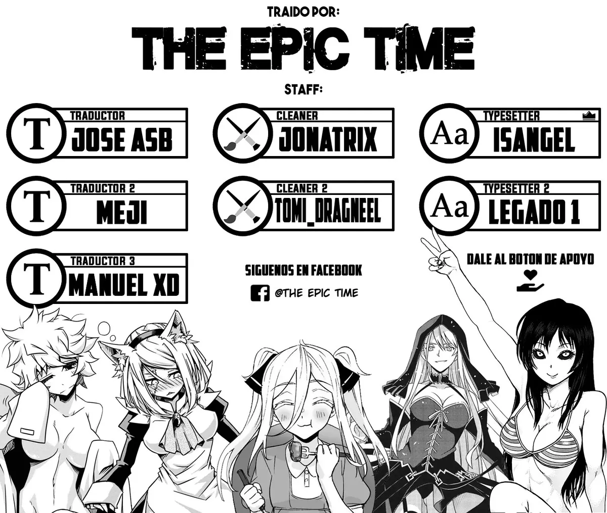 Uq Holder Capítulo 170 en Línea - página 1