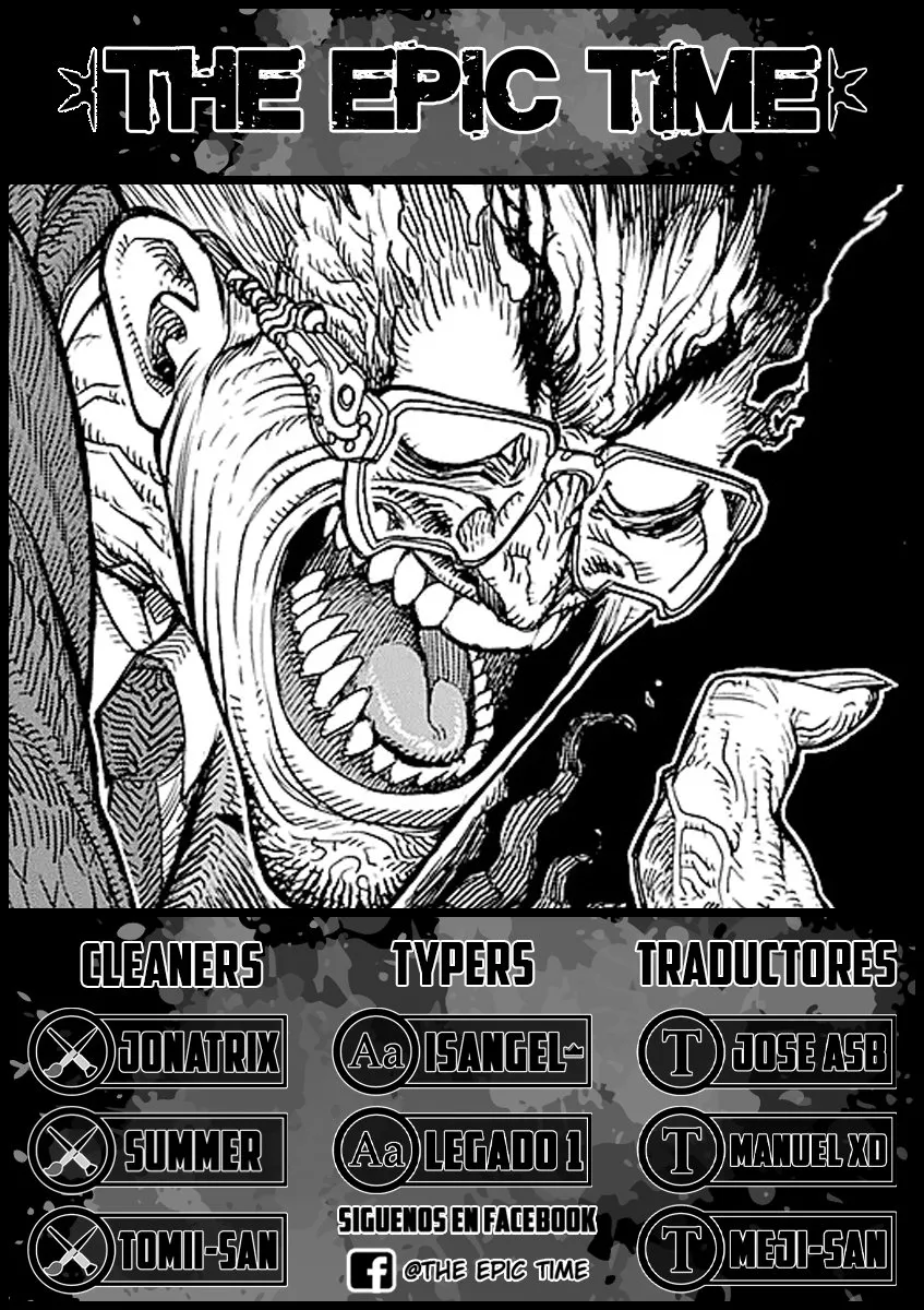 Uq Holder Capítulo 173 en Línea - página 1