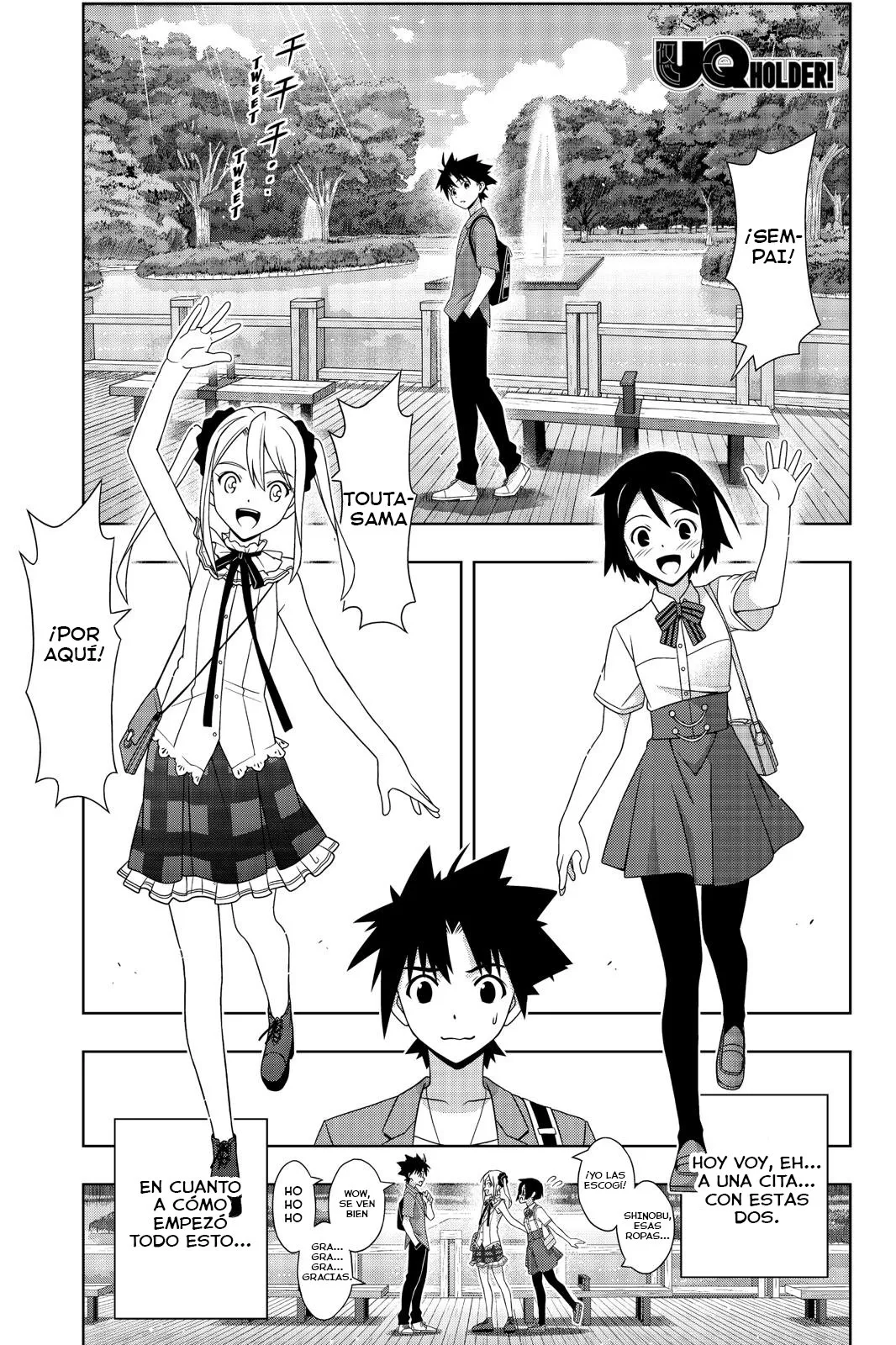 Uq Holder Capítulo 174 en Línea - página 1