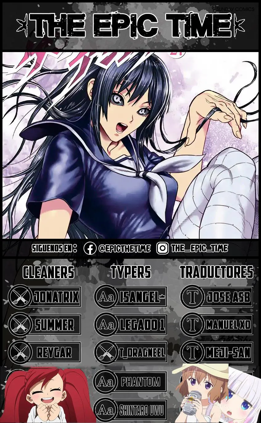 Uq Holder Capítulo 176 en Línea - página 1