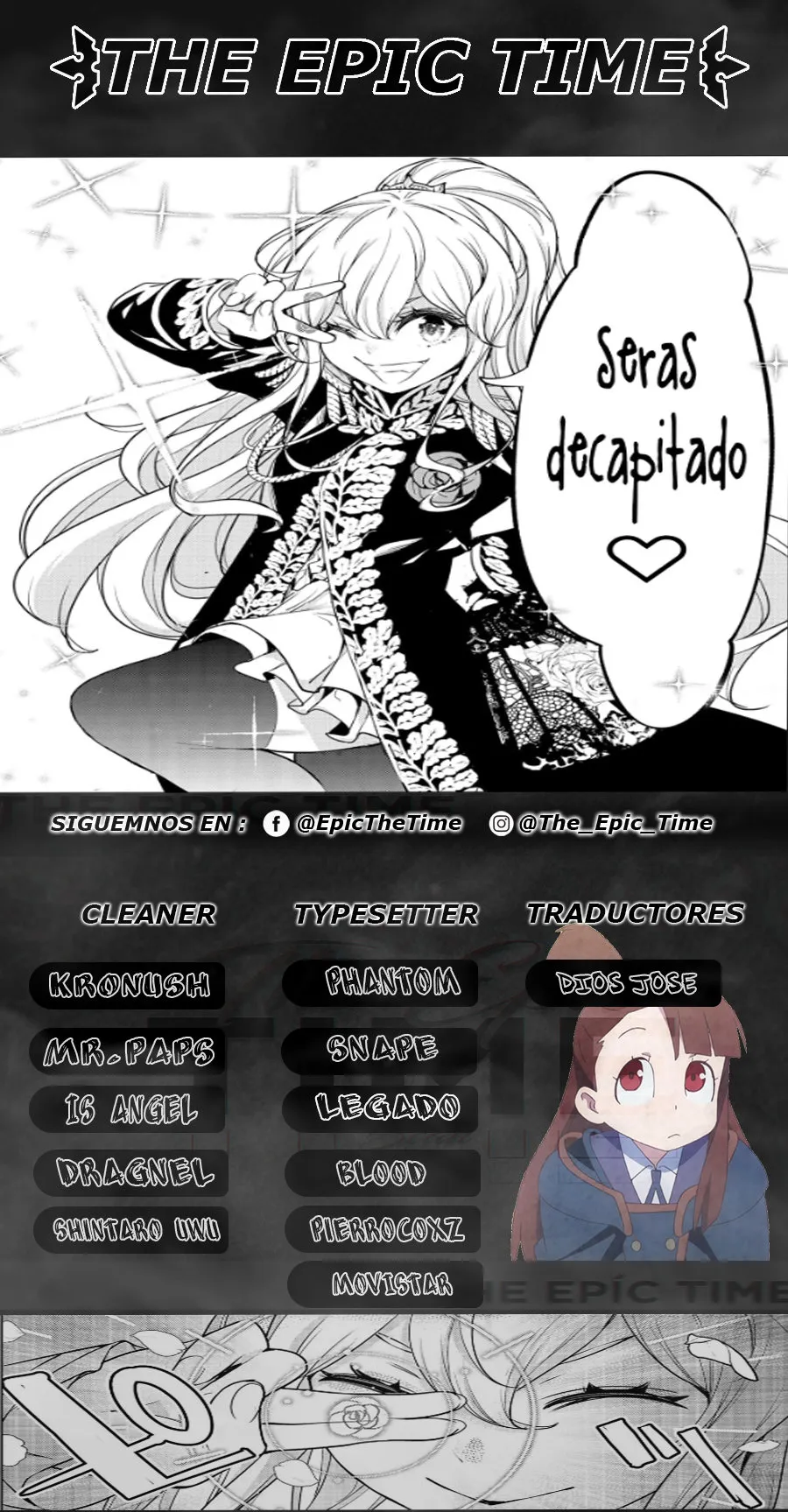 Uq Holder Capítulo 179 en Línea - página 1