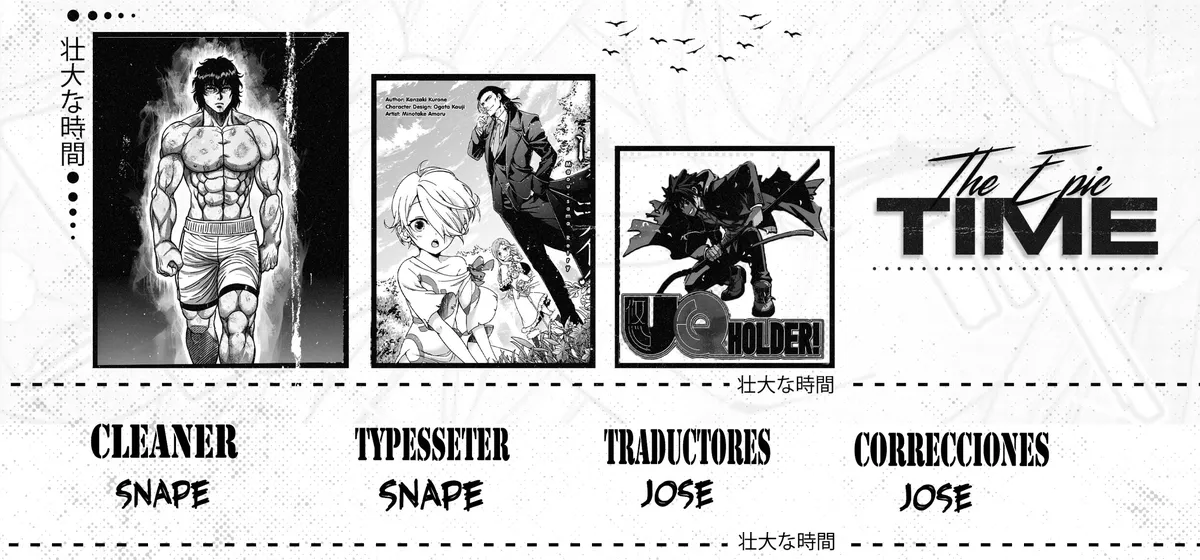 Uq Holder Capítulo 180 en Línea - página 1