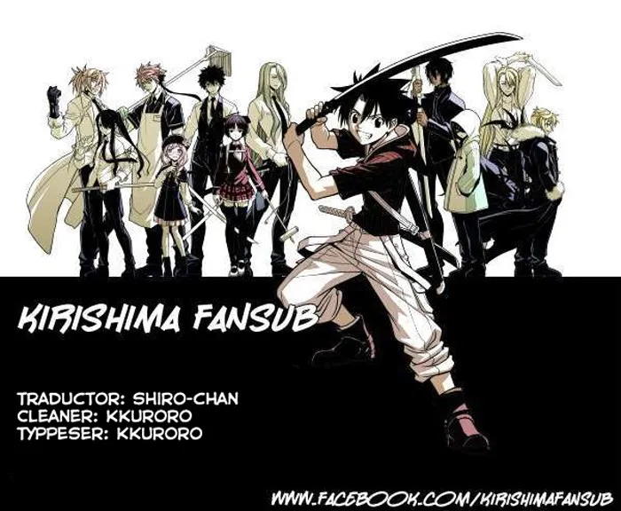 Uq Holder Capítulo 51 en Línea - página 1