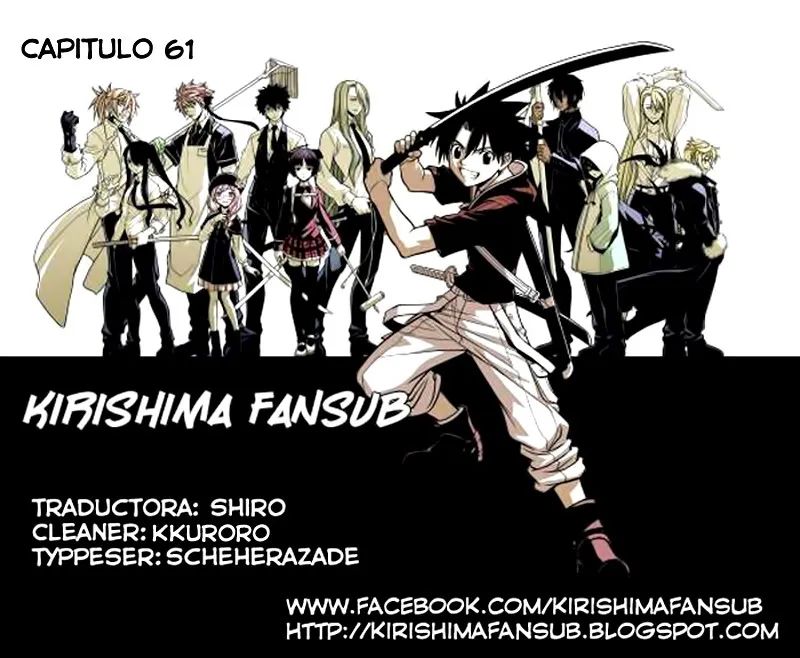 Uq Holder Capítulo 61 en Línea - página 1