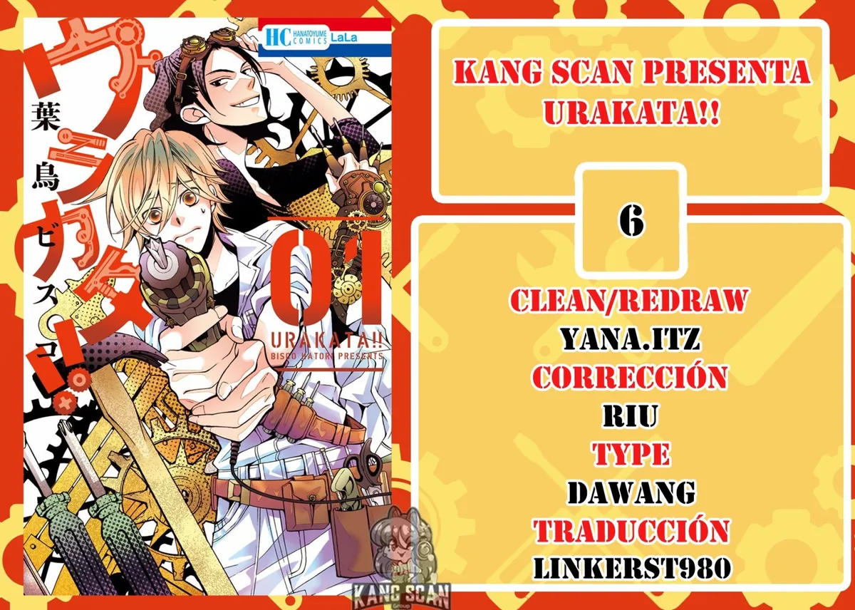 Urakata!! Capítulo 6 en Línea - página 1