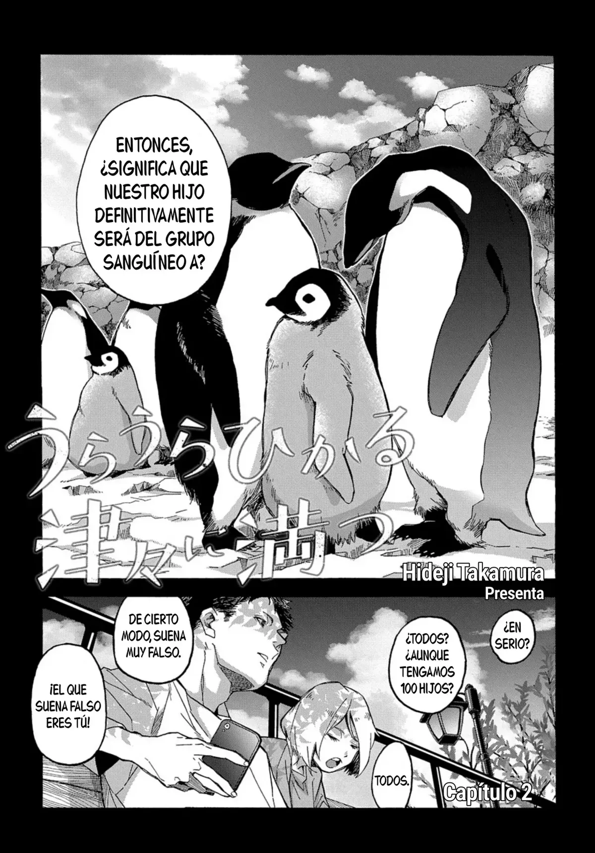 Uraura Hikaru Shinshin Ni Mitsu Capítulo 2 en Línea - página 1