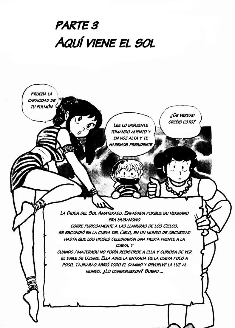 Urusei Yatsura Capítulo 105 en Línea - página 1