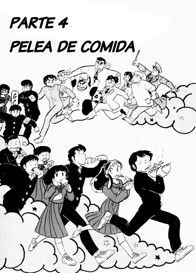 Urusei Yatsura Capítulo 106 en Línea - página 1