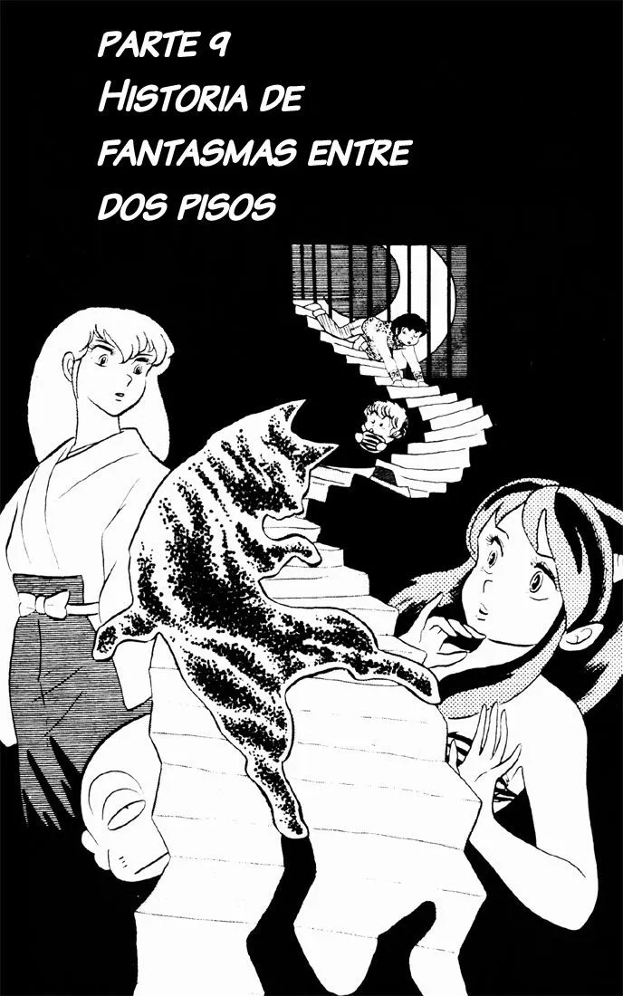 Urusei Yatsura Capítulo 111 en Línea - página 1