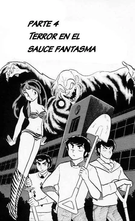 Urusei Yatsura Capítulo 127 en Línea - página 1