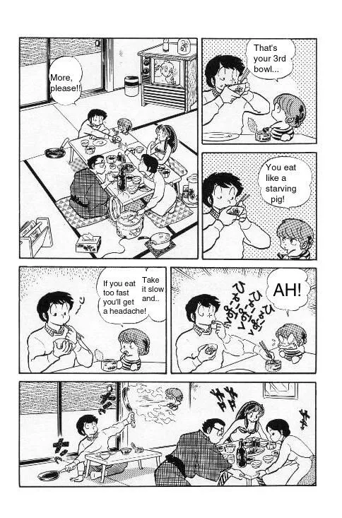 Urusei Yatsura Capítulo 128 en Línea - página 1