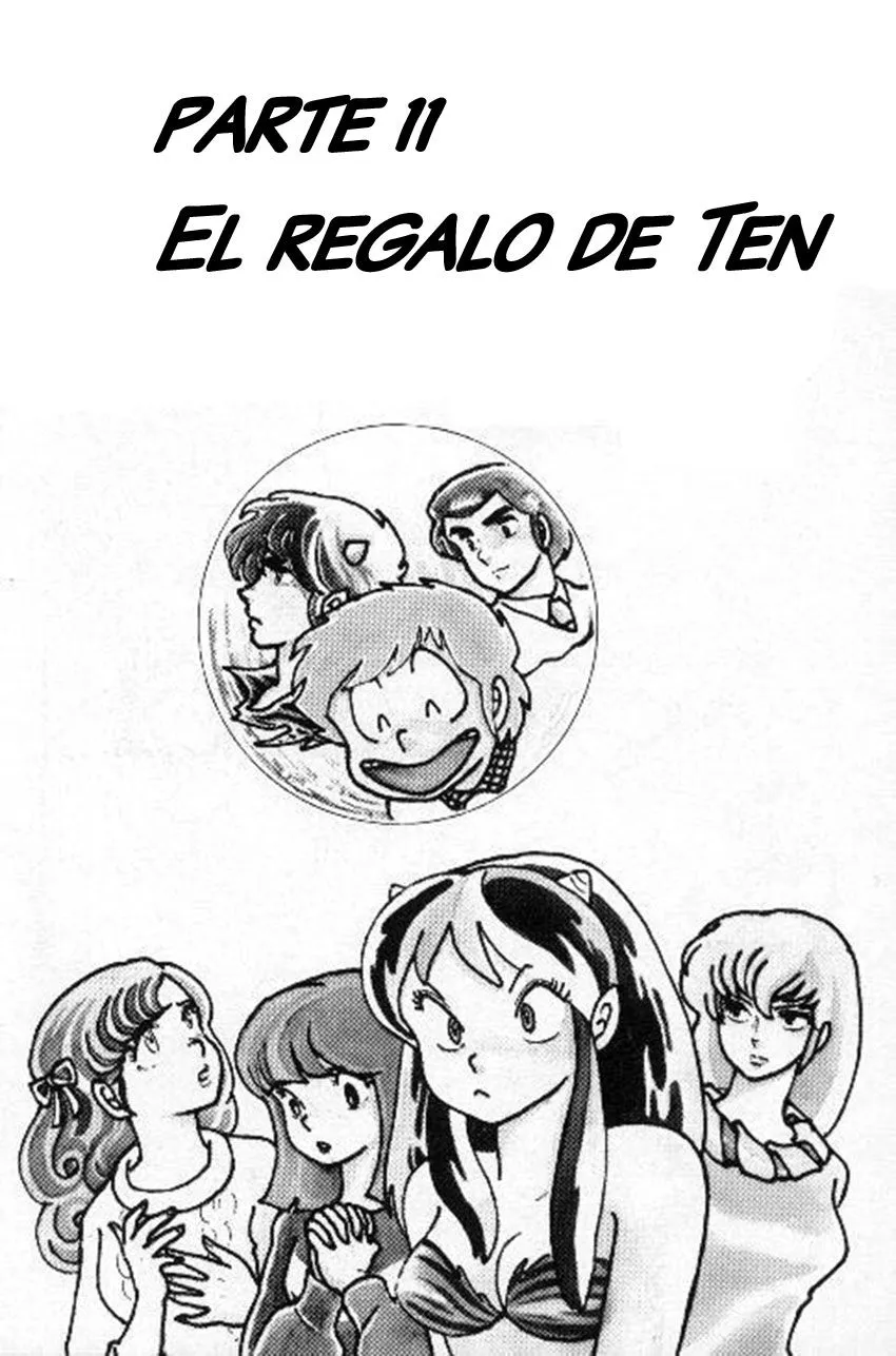 Urusei Yatsura Capítulo 129 en Línea - página 1