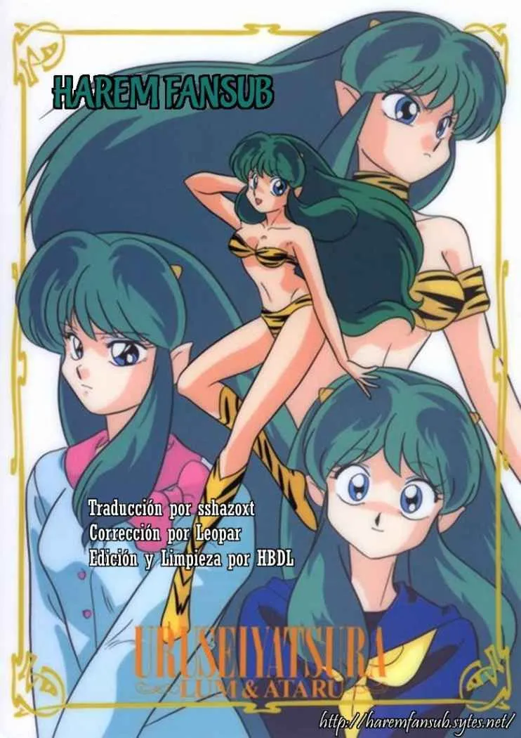 Urusei Yatsura Capítulo 14 en Línea - página 1
