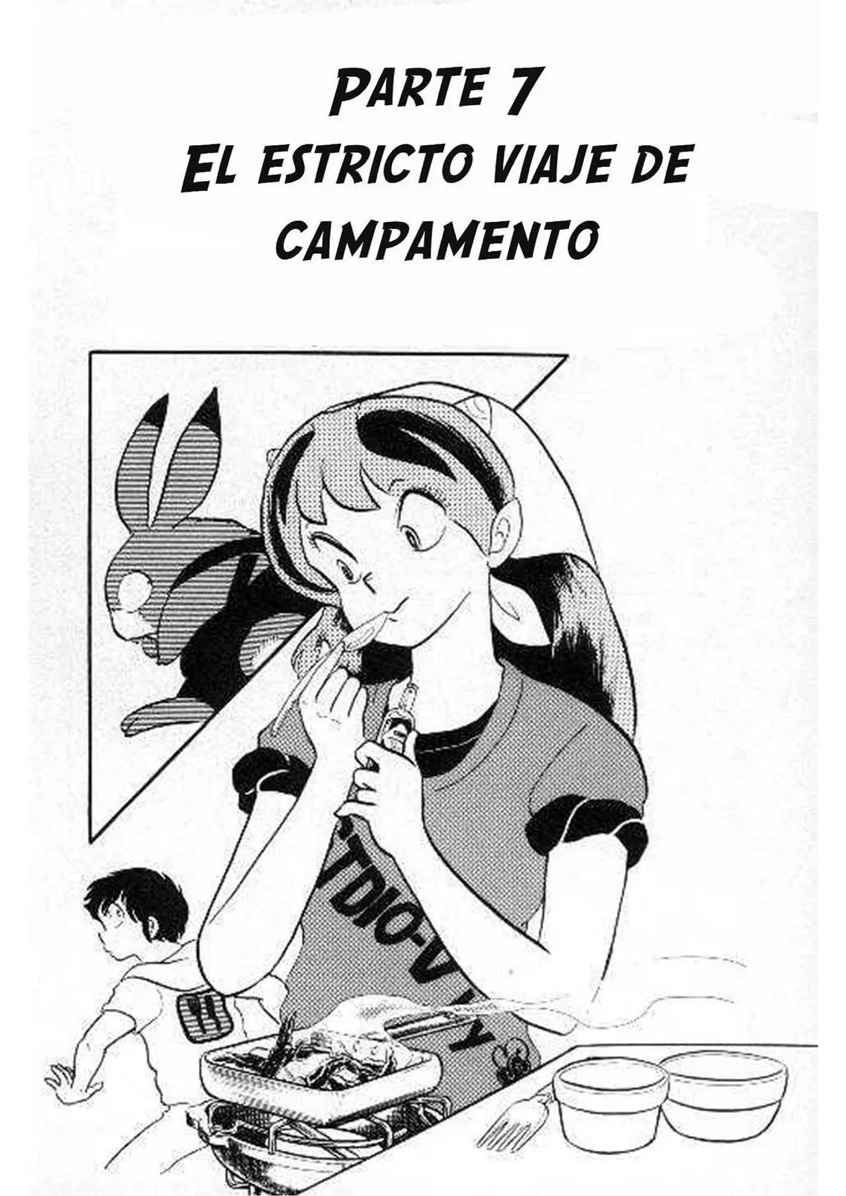Urusei Yatsura Capítulo 142 en Línea - página 1