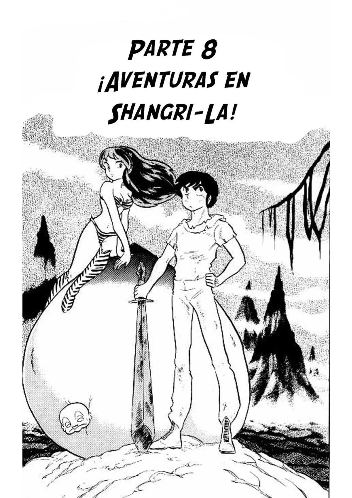 Urusei Yatsura Capítulo 143 en Línea - página 1