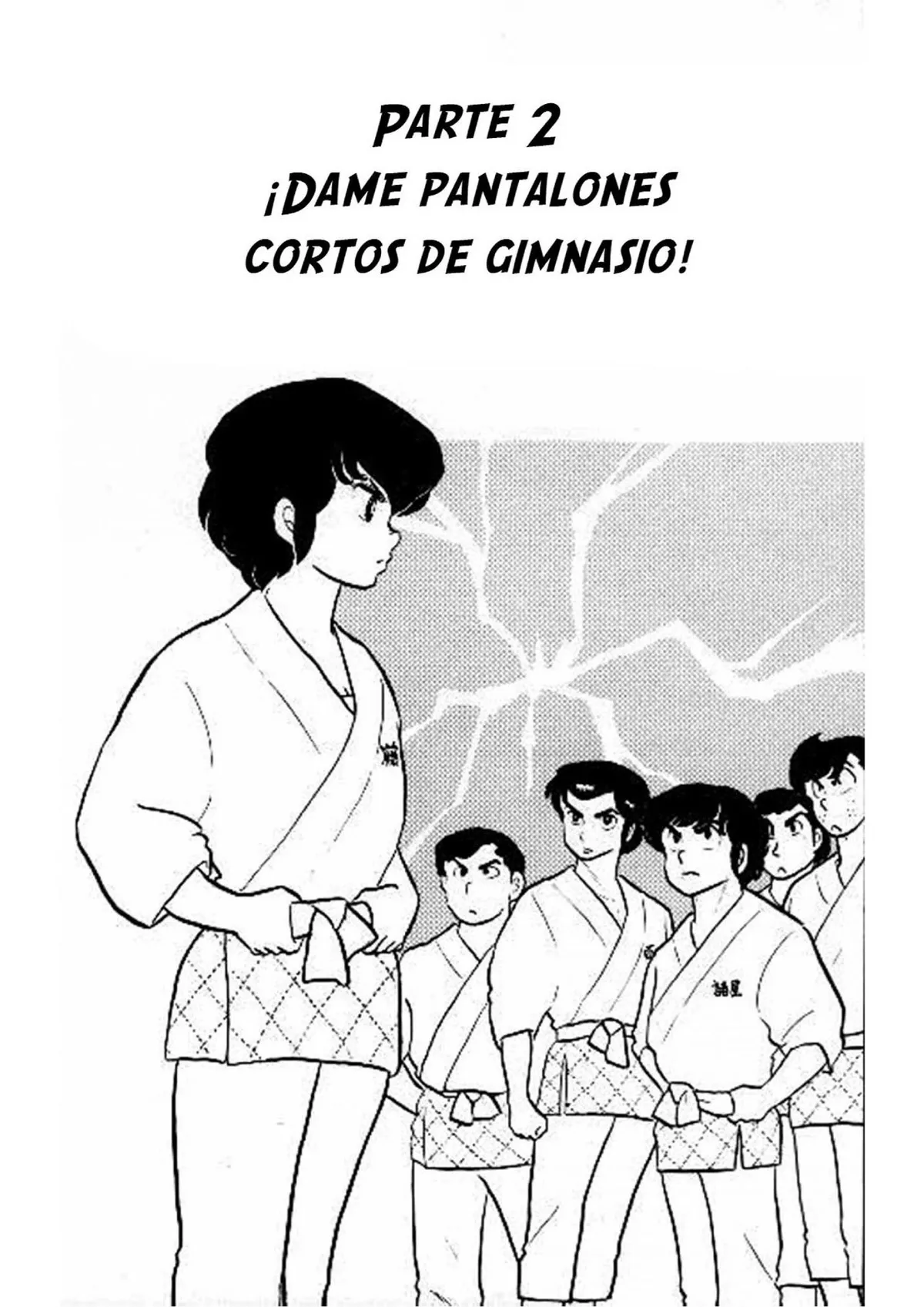 Urusei Yatsura Capítulo 149 en Línea - página 1