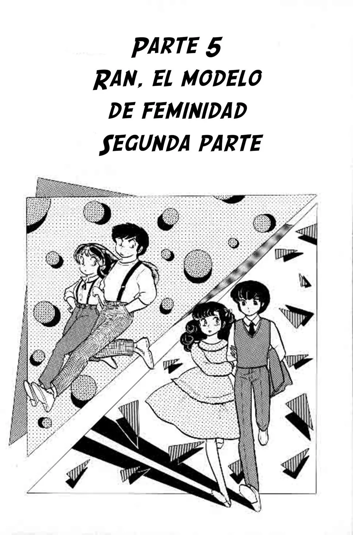 Urusei Yatsura Capítulo 151 en Línea - página 1