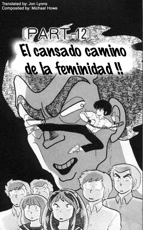 Urusei Yatsura Capítulo 152 en Línea - página 1