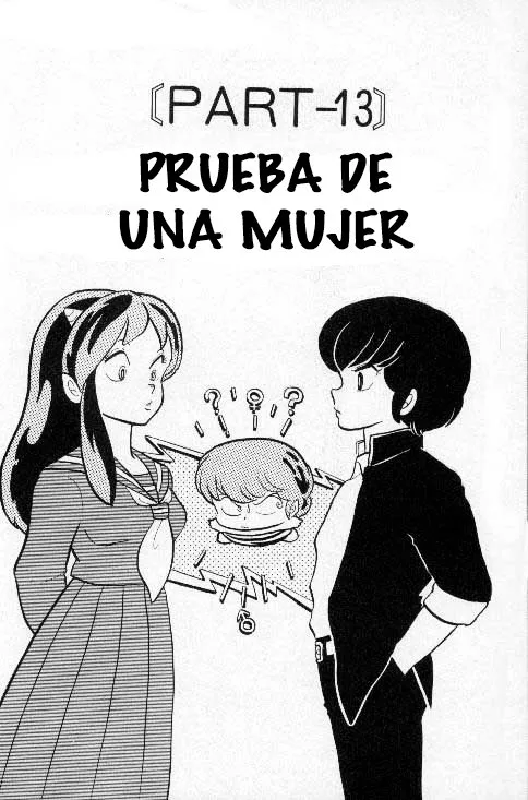 Urusei Yatsura Capítulo 153 en Línea - página 1