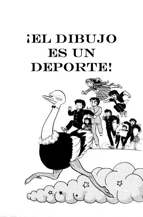 Urusei Yatsura Capítulo 154 en Línea - página 1